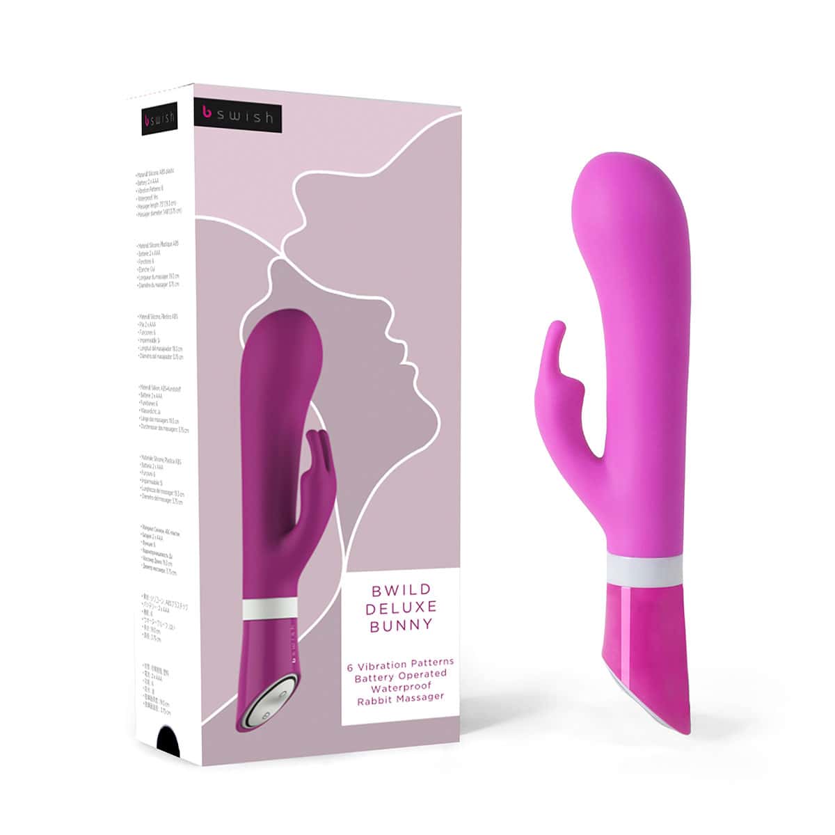 B Swish Bwild Deluxe Shop Online Buy a b swish bwild deluxe raspberry vibrator.