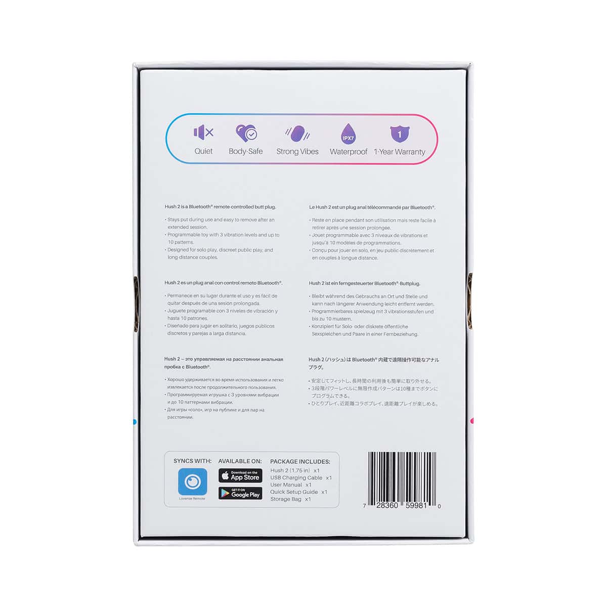 Lovense Hush 2 Vibrating Shop Online Buy a lovense hush 2 vibrating butt plug medium vibrator.