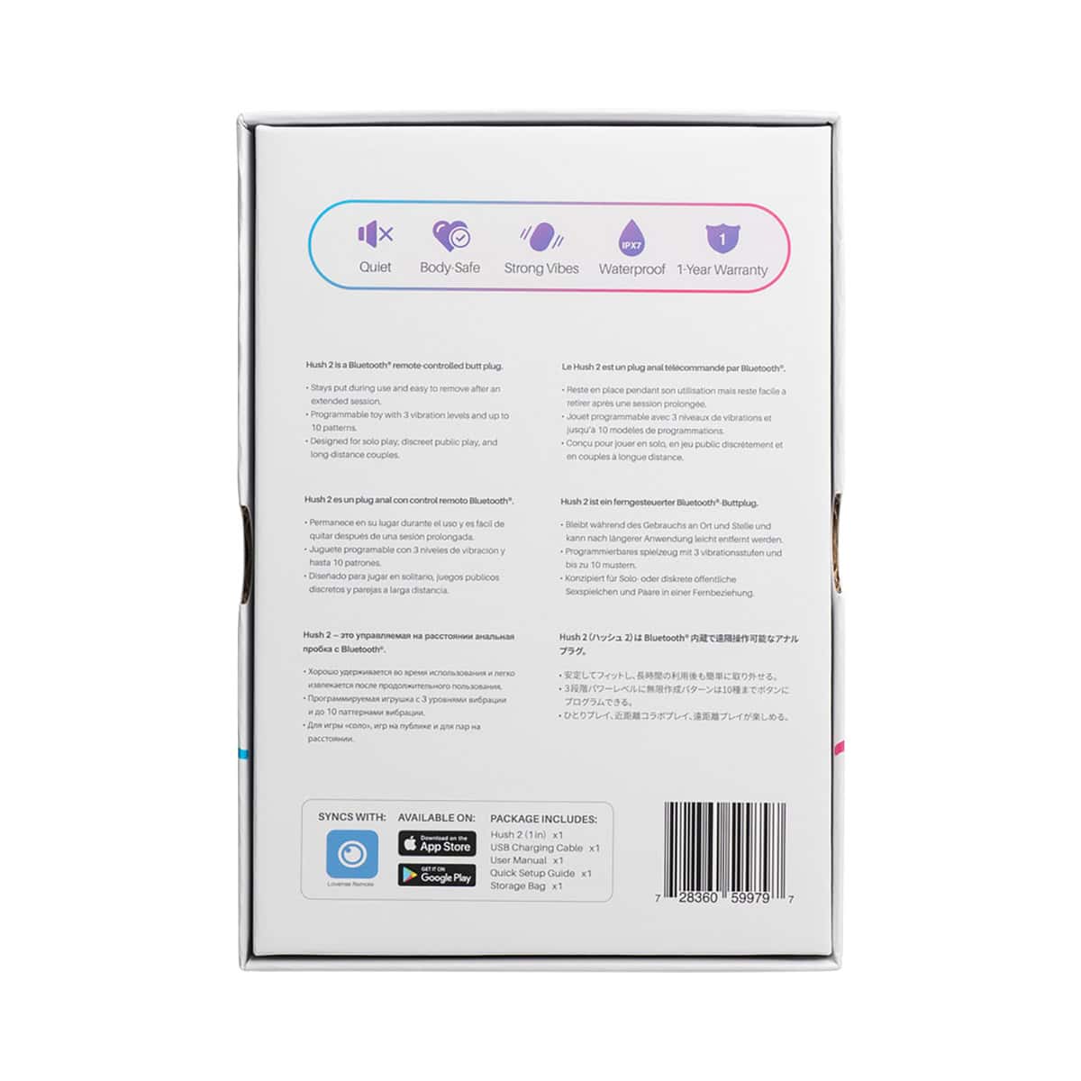 Lovense Hush 2 Vibrating Shop Online Buy a lovense hush 2 vibrating butt plug xs vibrator.
