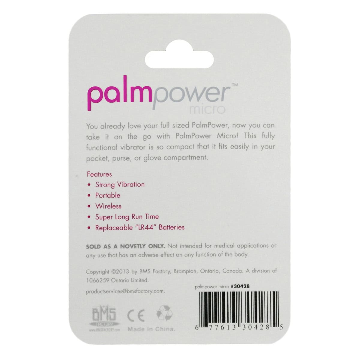 Palmpower Micro Massager Keychain Shop Online Buy a palmpower micro massager keychain vibrator.