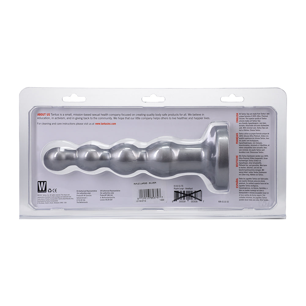 8 inch Dildo from Tantus in Silver Steel Chrome designed for anal sex with Her or Him