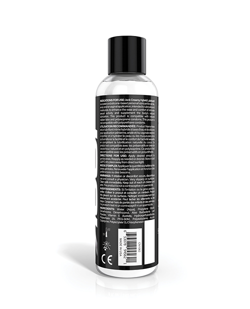 Curve Toys Jock Creamy Cum Lubricant - 8 oz for sale