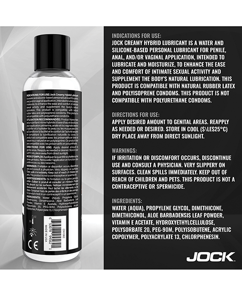 Shop Curve Toys Jock Creamy Cum Lubricant - 8 oz