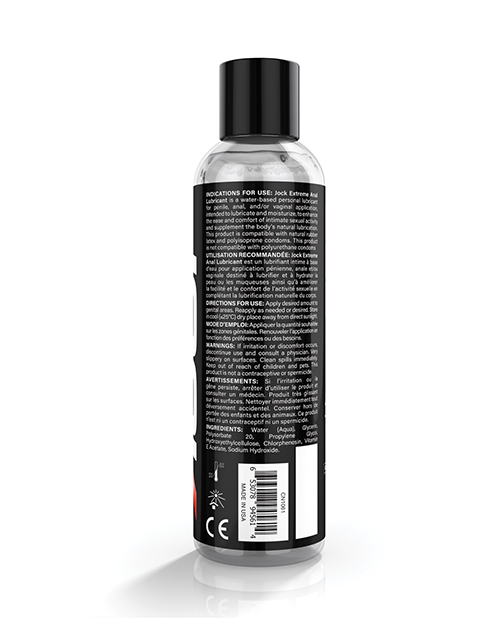 Curve Toys Jock Extreme Anal Lubricant - 8 oz for sale