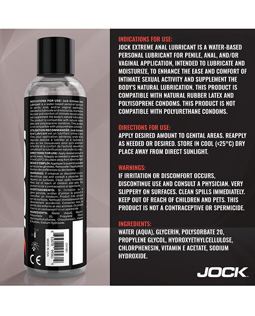 Shop Curve Toys Jock Extreme Anal Lubricant - 8 oz