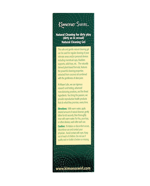 Shop Kimono Swirl Cleaning Gel - 4 oz