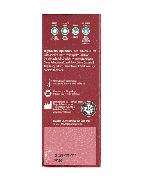 Kimono Swirl Natural Lubricant - 3.4 oz Pump for sale