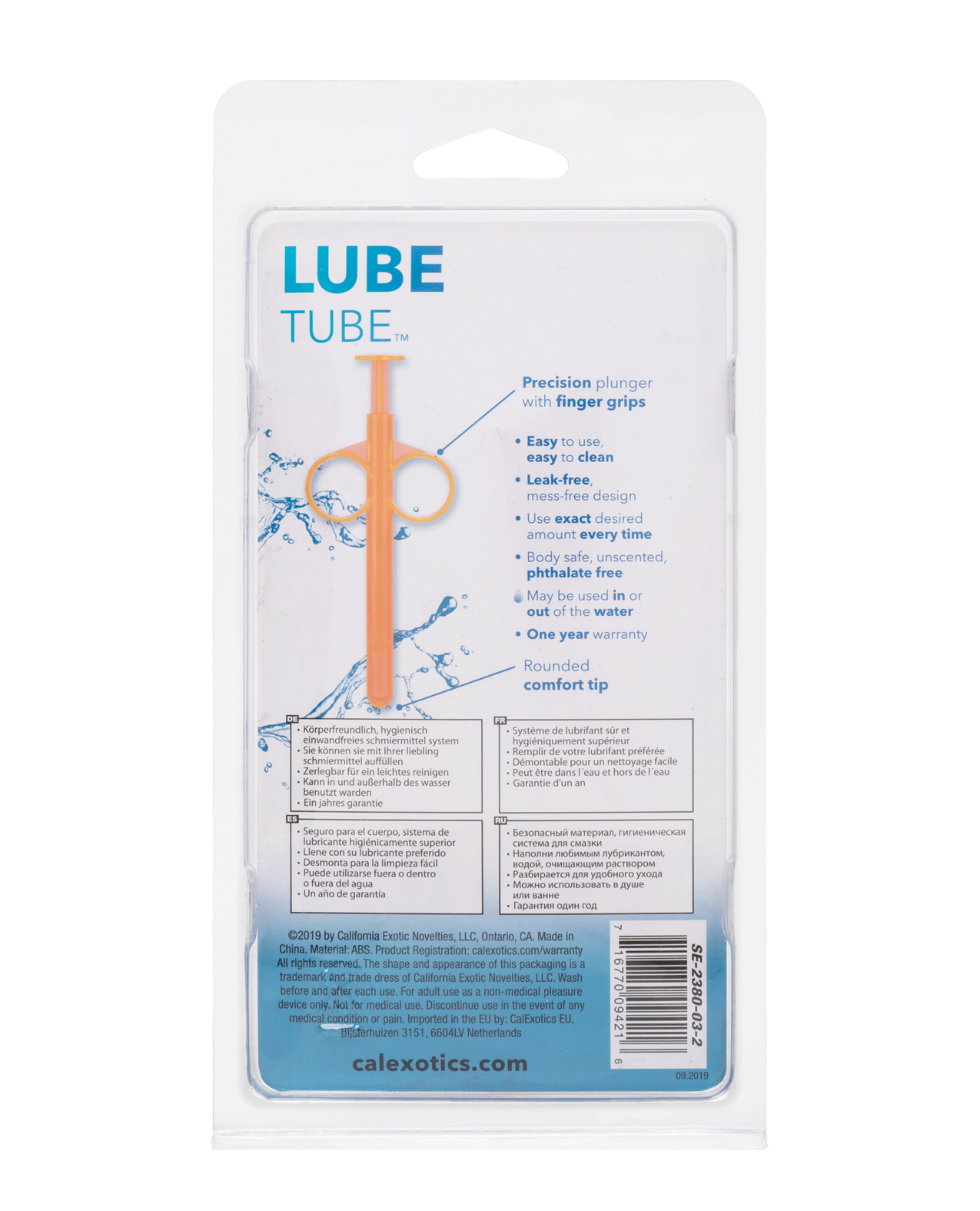 Order Lube Tube - Orange online