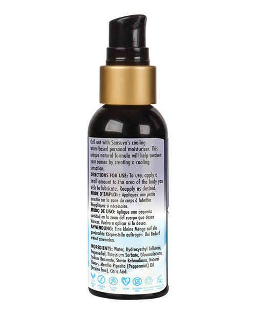 Sensuva Arctic Chill Cooling Personal Moisturizer - 2 oz for sale