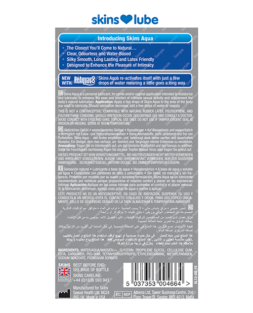 Skins Aqua Water Based Lubricant - 8.5 oz for sale