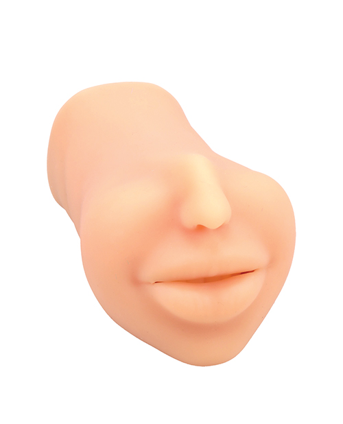 Order The Super Sucker Cum Guzzler Male Mouth ULTRASKYN Masturbator online