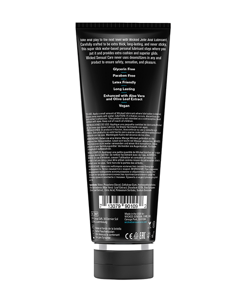 Order Wicked Sensual Care Jelle Water Based Anal Lubricant - 8 oz Fragrance Free online